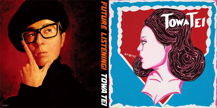 TOWA TEI – 重量盤2枚組LP『Future Listning!』／外仕事集2枚組CD