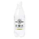 強 炭酸水 500ml (ソーダ / 炭酸 ) [ 4964621200767 ] | A-プライス