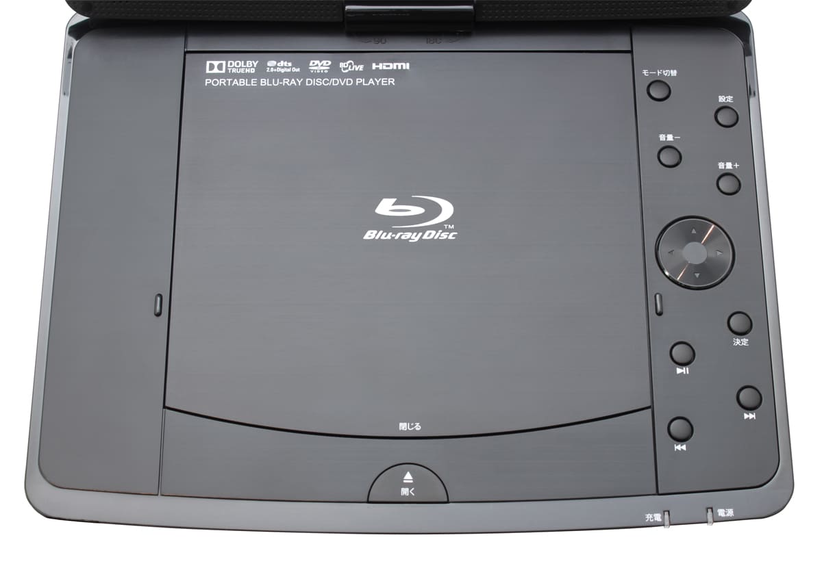 ASPILITY ポータブルBlu-rayプレーヤー BDP-901B 9インチ 9インチ液晶