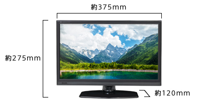 16V型LED バックライト搭載 地上デジタルハイビジョン液晶テレビ(AT