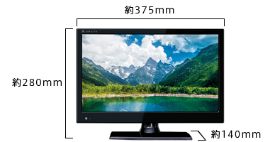 16V型 地上デジタルハイビジョン 外付けHDD録画対応液晶テレビ(AT