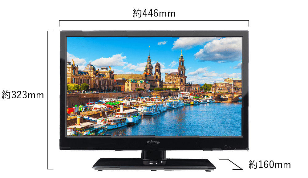 19V型 地上デジタルハイビジョンLED液晶テレビ 外付HDD録画対応(SCT