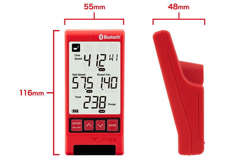 プロギア レッドアイズポケット HS-130_BLE マルチスピードテスター