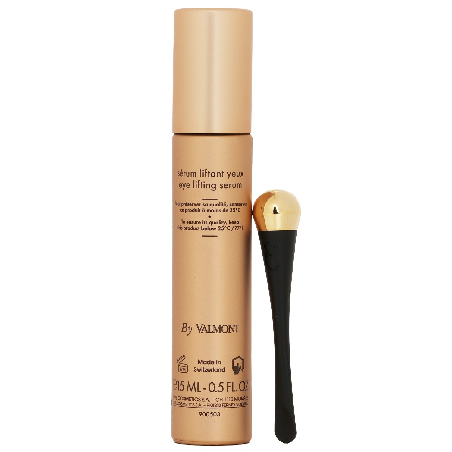 ヴァルモン Valmont レリクシール デ グラシエ セラム マジェステュー