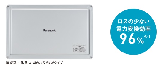 太陽光パワーコンディショナー 4.0kW パナソニック VBPC240AA - 埼玉の