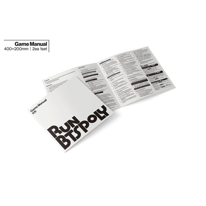 BTS] RUN BTS POLY HIGHLIGHT PACKAGE