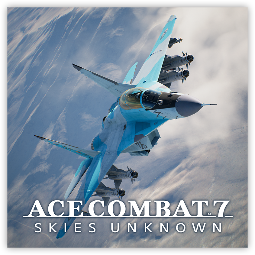 DLC情報｜SPECIAL｜エースコンバット7 スカイズ・アンノウン｜バンダイ