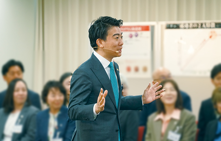 頂点への道』講座 ダイナミックコース | アチーブメント株式会社