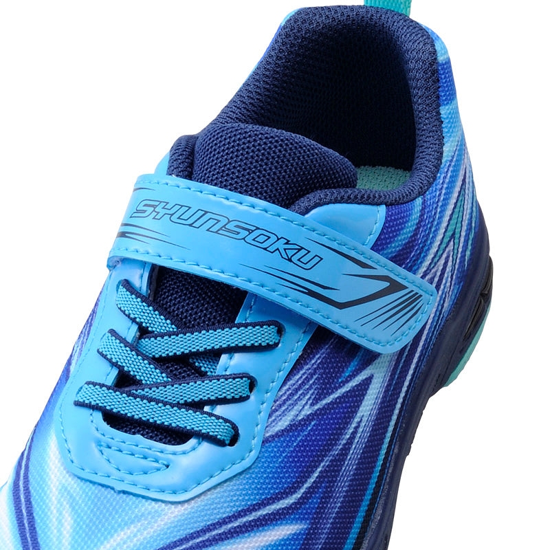 瞬足 JC-177 ブルー｜Hi-STANDARD｜2E