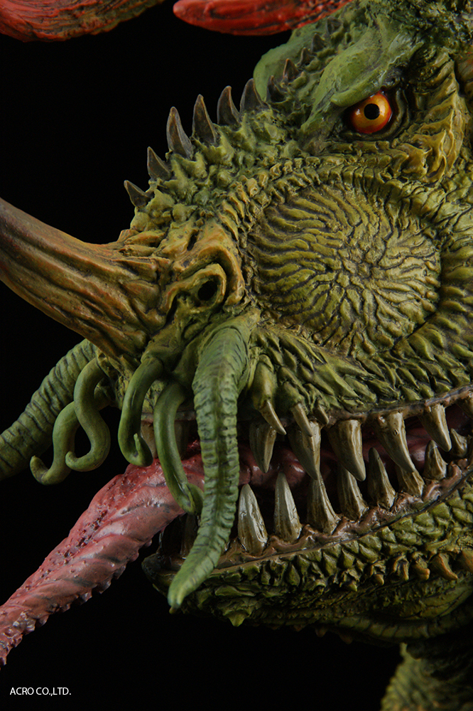 KRS P.K BirdEater | ACRO