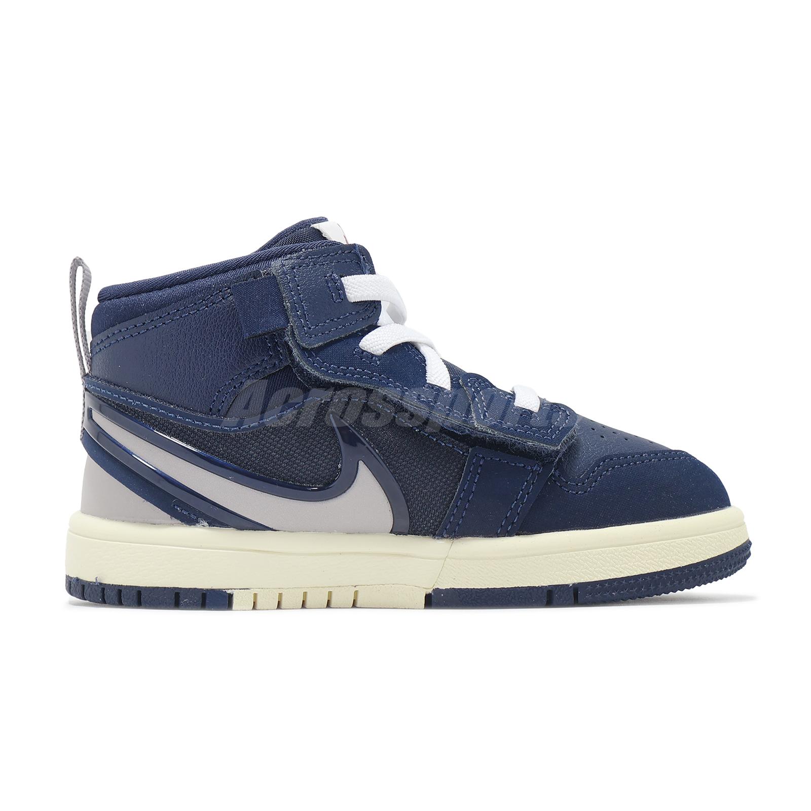 Nike Jordan 1 Mid RM Easyon TD Midnight Navy Toddler Infant Casual