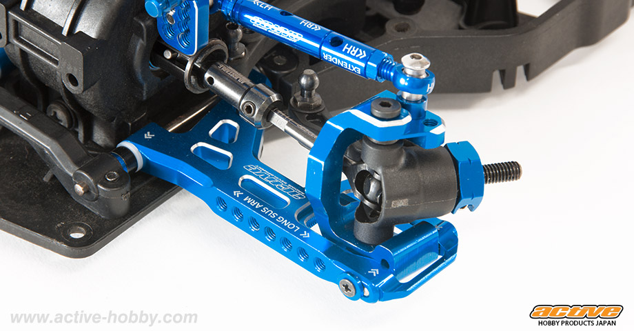 ドリパケ対応アルミ・フロントロングサスアーム - Active Hobby