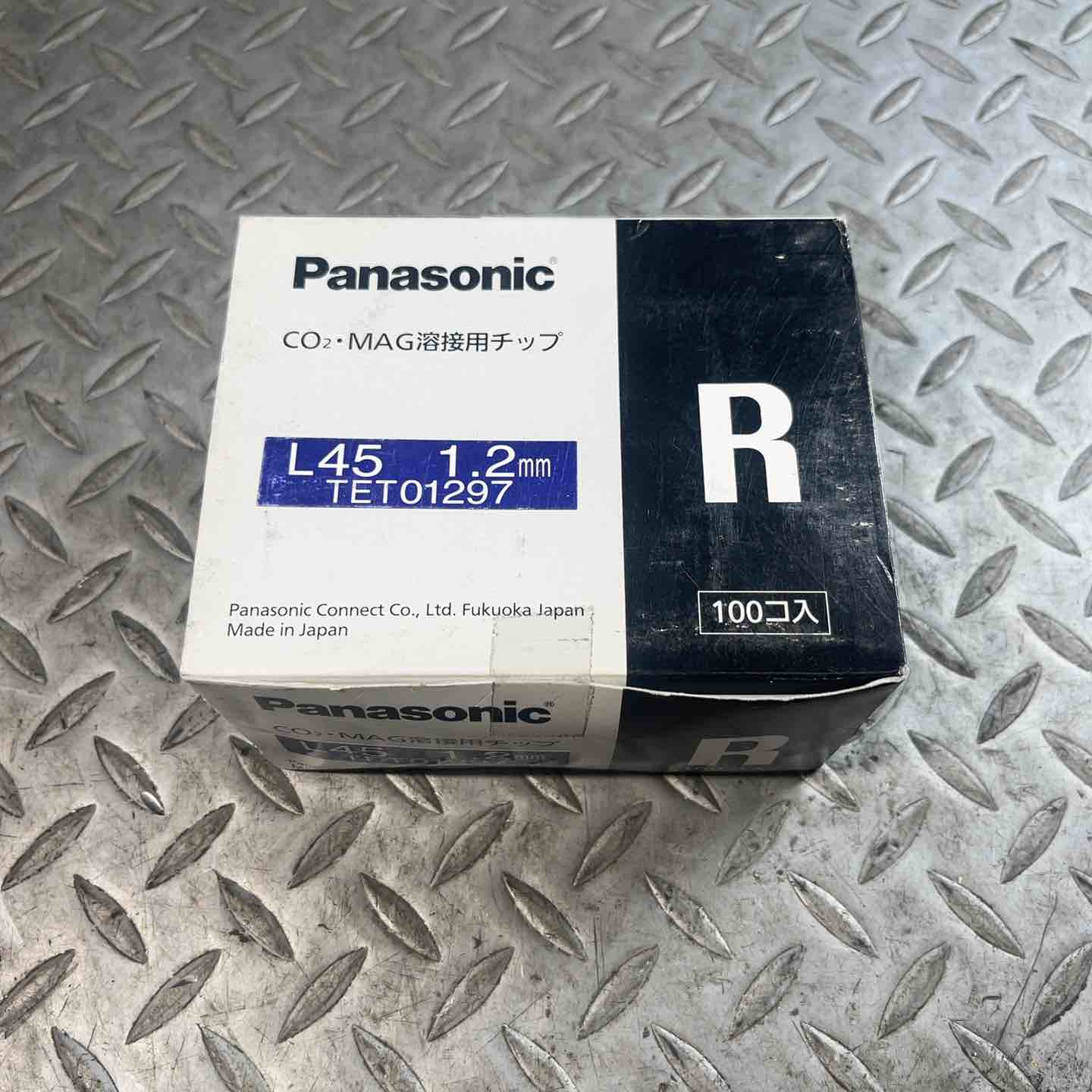 ▽コニシ ボンド シリンダーセット 100セット【柏店】 – アクトツール