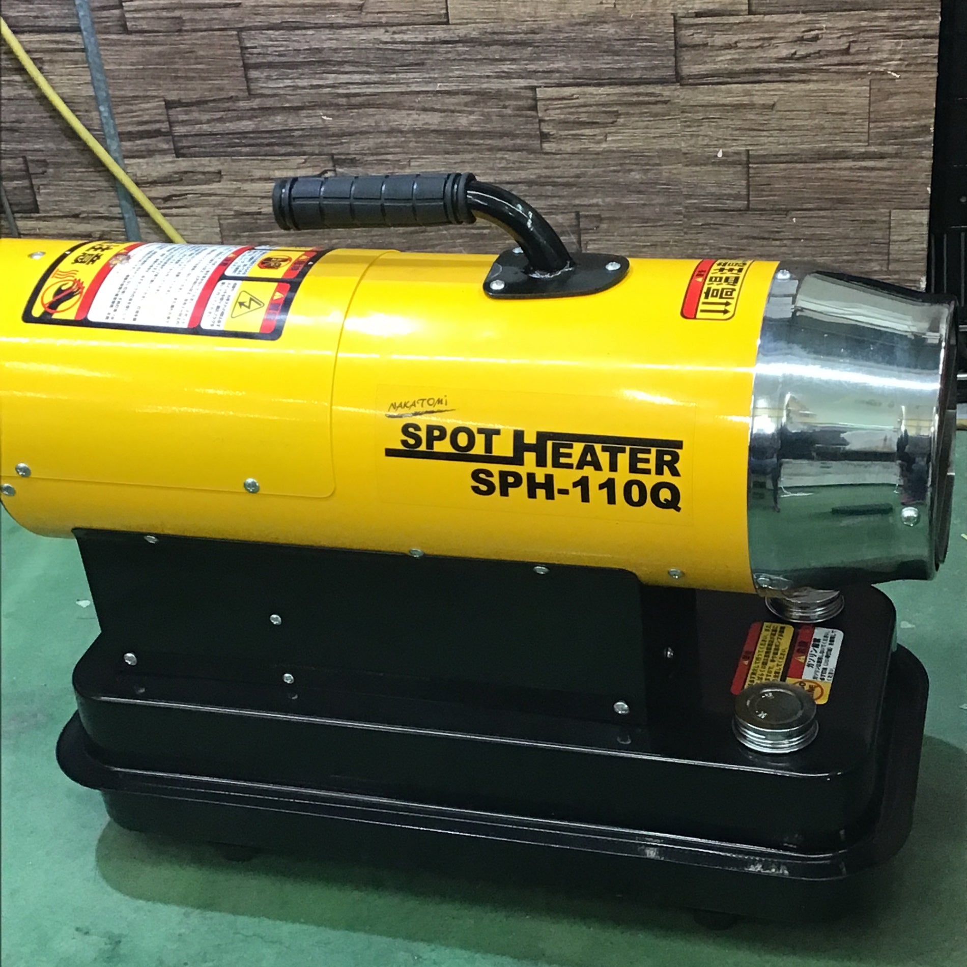 発送可！美品】 ナカトミ(NAKATOMI) スポットヒーター 角度調節 安全