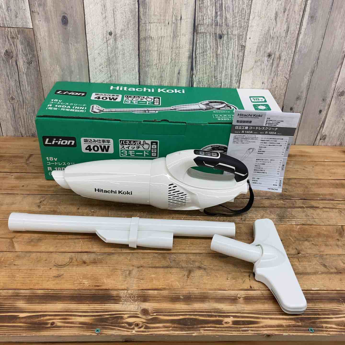 新品 HiKOKI 日立 コードレスクリーナ R18DA NN 本体のみ + バッテリ