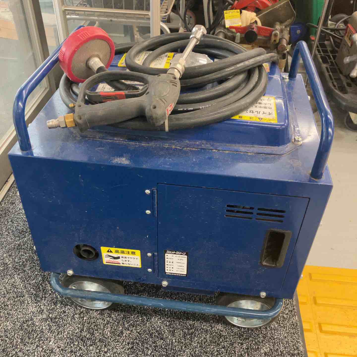 店頭受取り限定】☆精和産業(SEIWA) エンジン高圧洗浄機 JC-1513DPN+