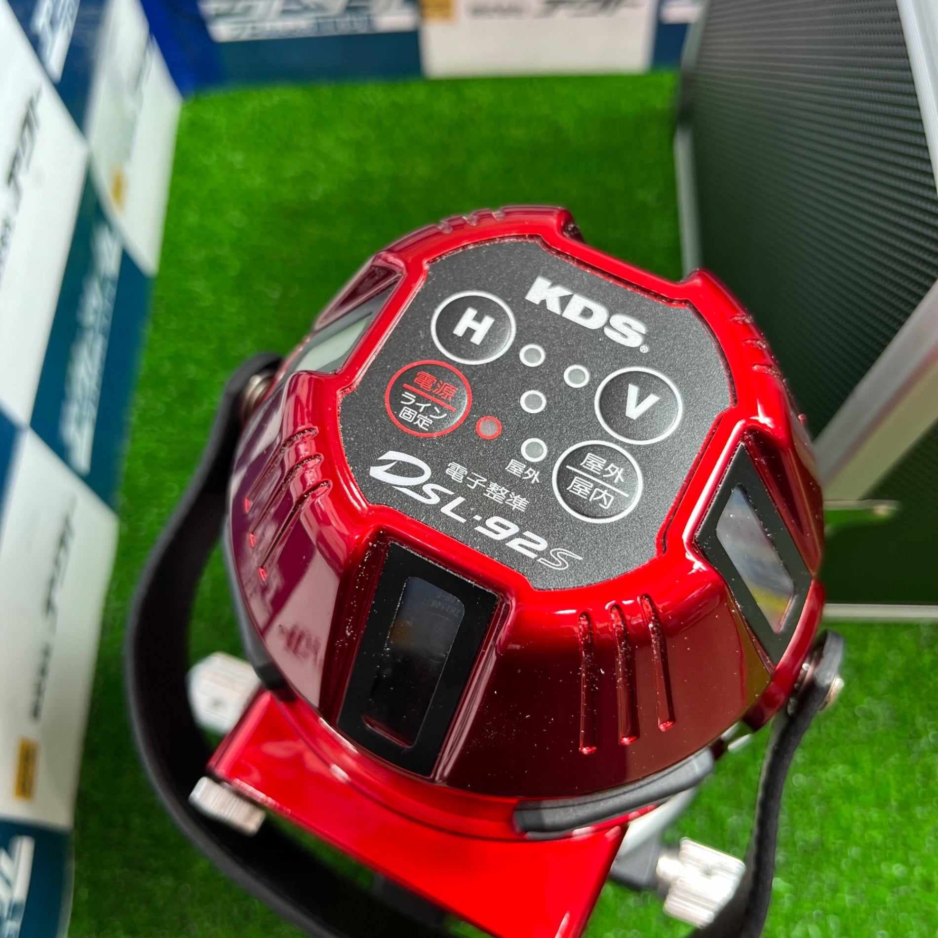 〇KDS 電子整準 フルラインレーザー墨出し器 DSL-92S【草加店