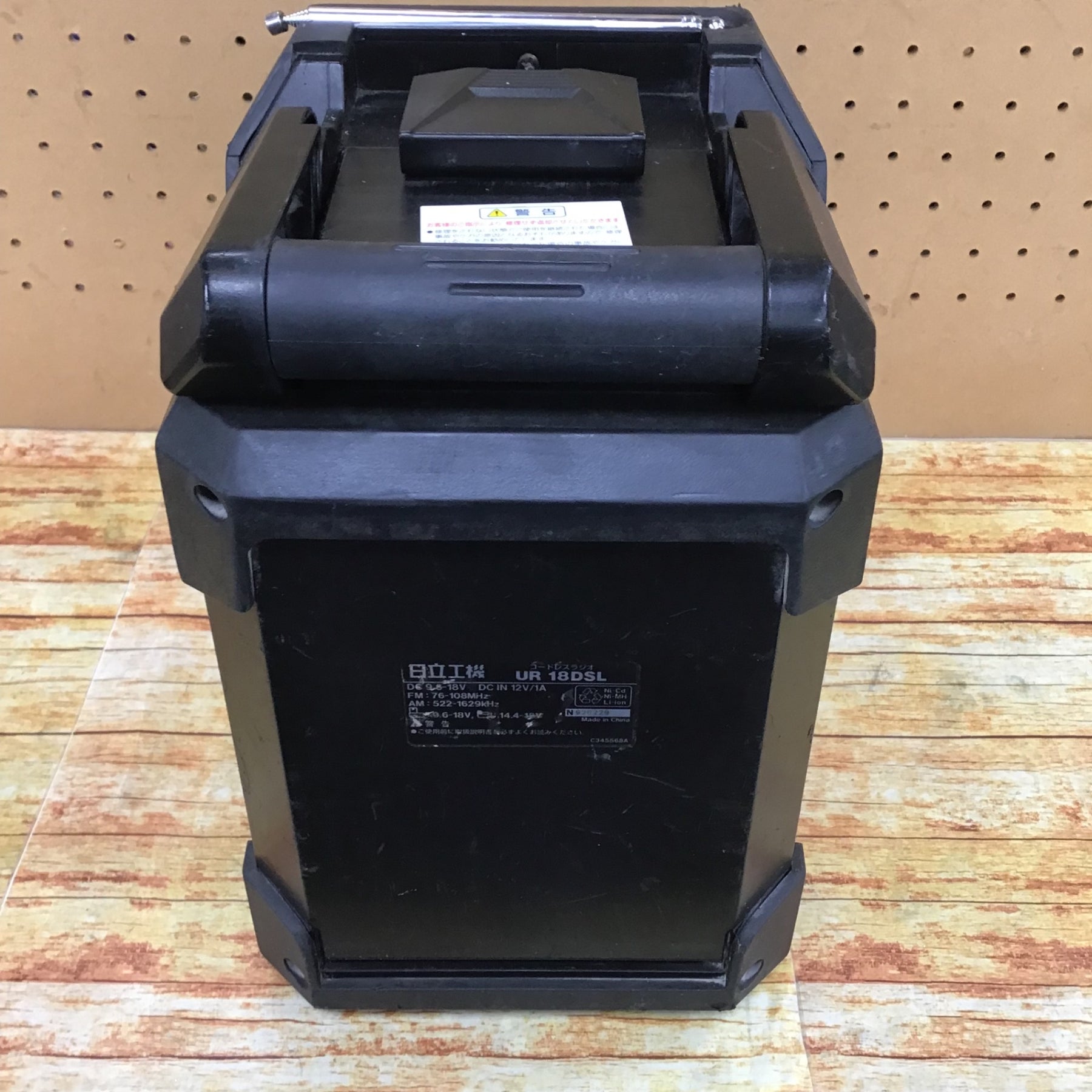 ハイコーキ(HIKOKI ※旧:日立工機) コードレスラジオ UR18DSL (NN