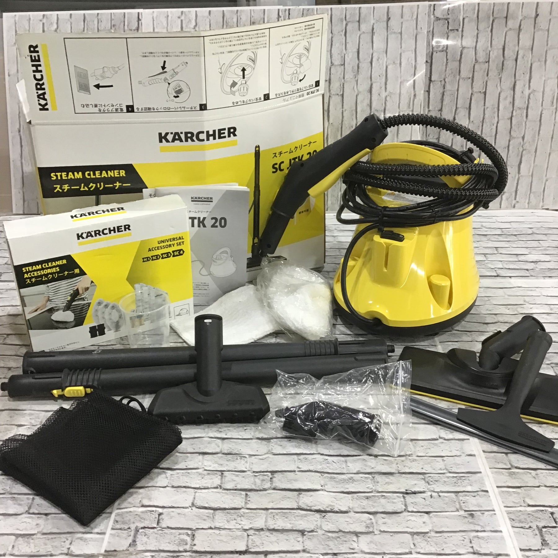 KARCHER JTK スチームクリーナー ○ケルヒャー(Karcher) スチーム