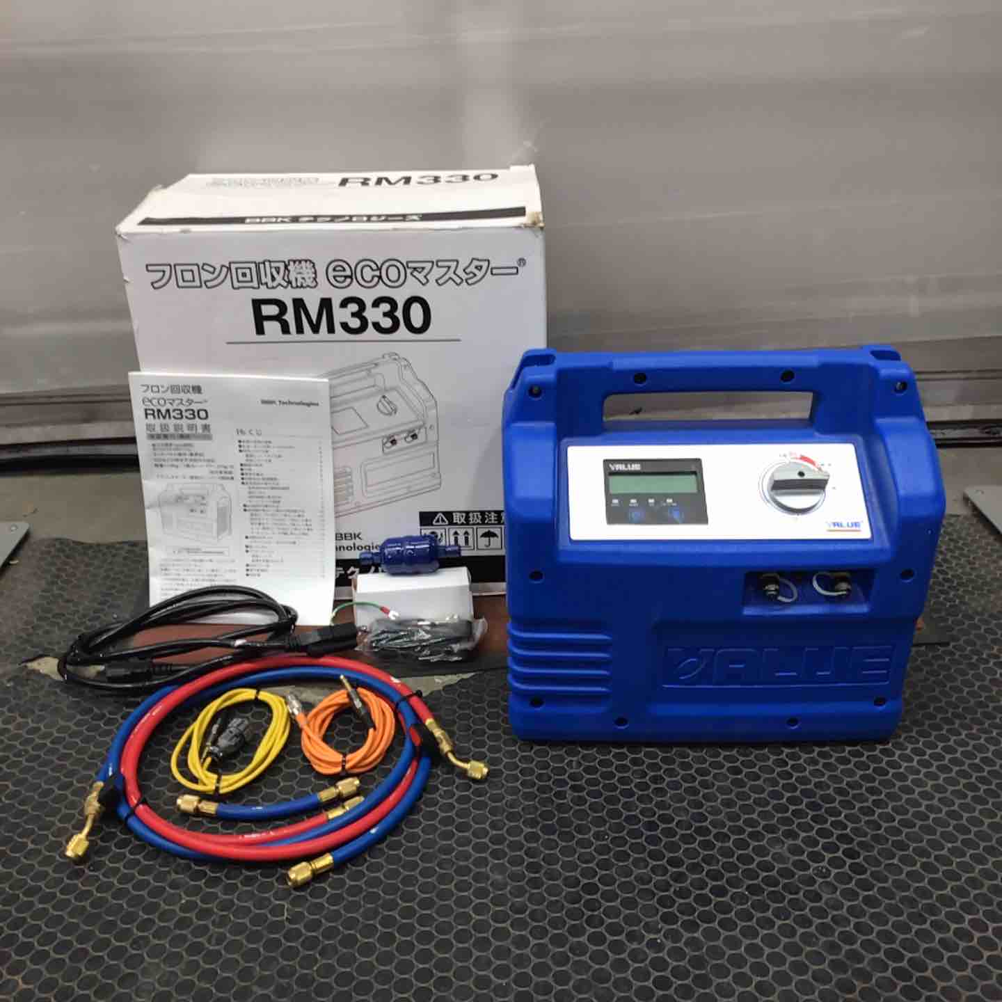 ◇BBK フロンガス回収機 ECOマスターRM330【川口店】 – アクトツール