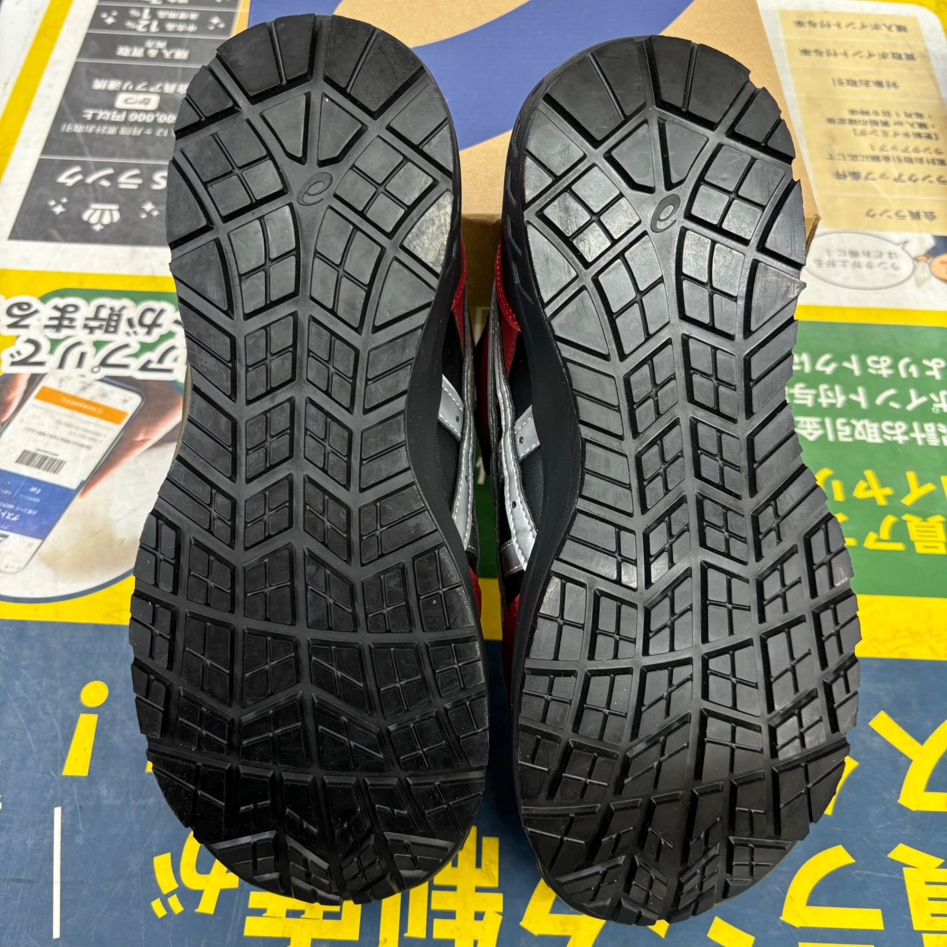 ASICS/アシックス (限定カラー)ウィンジョブCP306 BOAブラック/ピュア