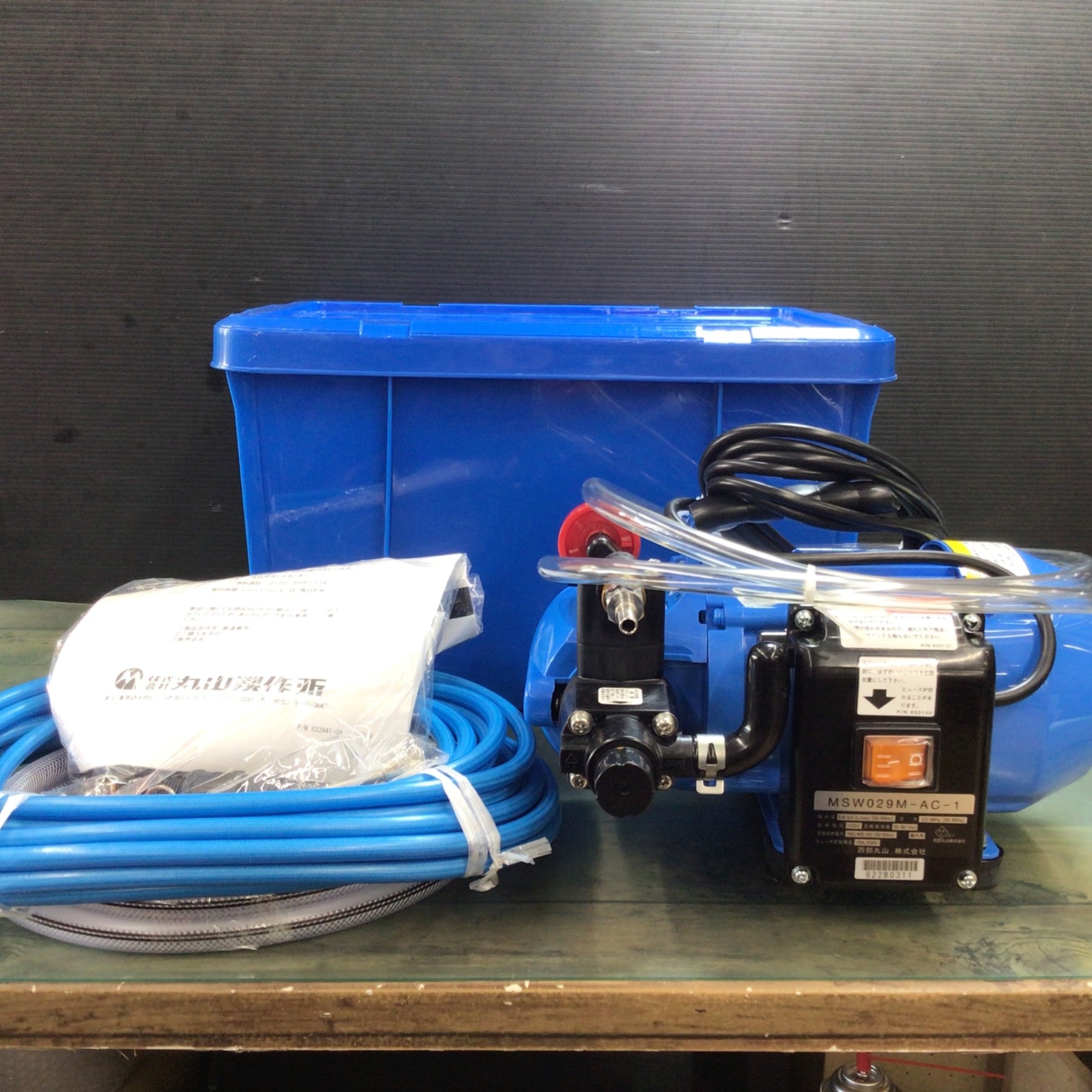 UHCTT3pD8Y85WyV4PgSmzxr1ewu81p