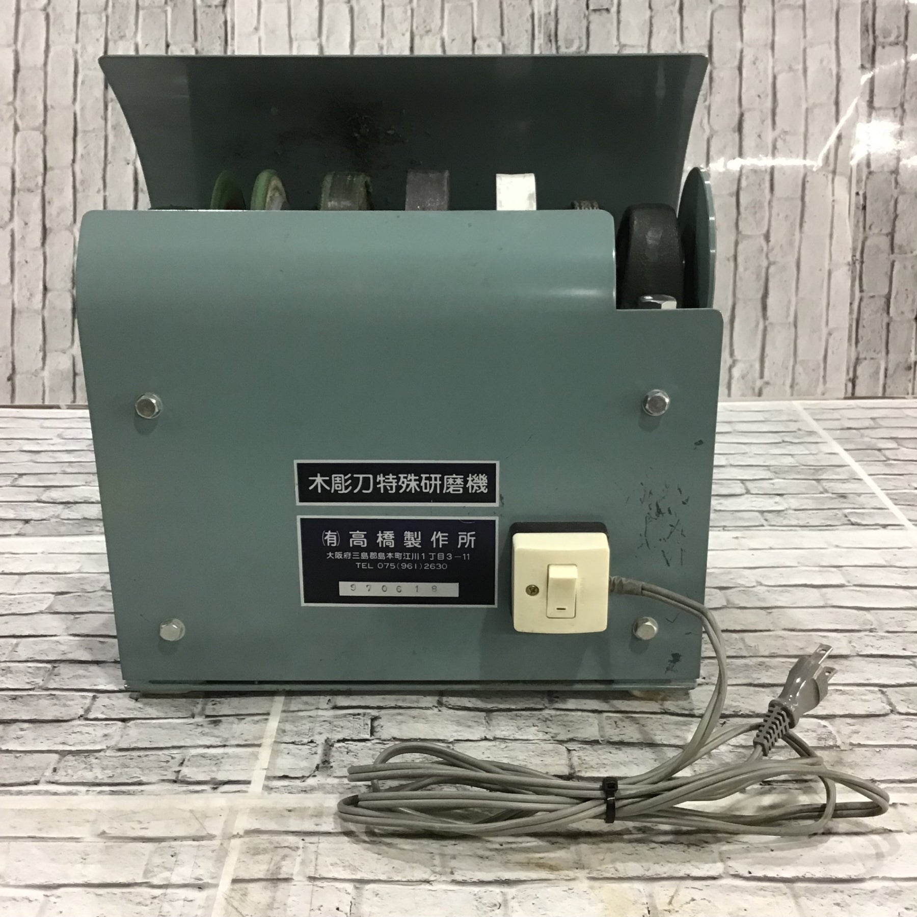 XmqxQ788d32WN9DX7d9rzUXhYbYsuA