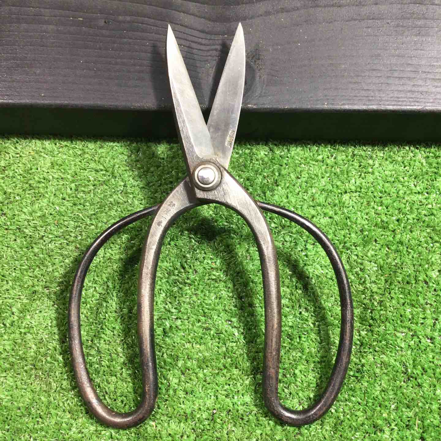 鋏屋一番 植木鋏 白紙鋼 弐寸四分 刃長約75mm 【川口店】 – アクト