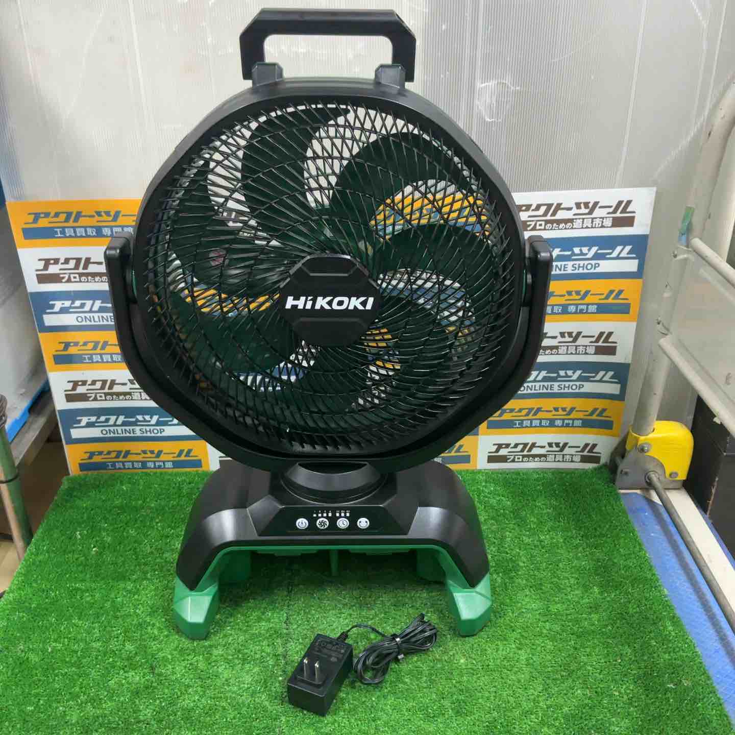 工具その他 – タグ 