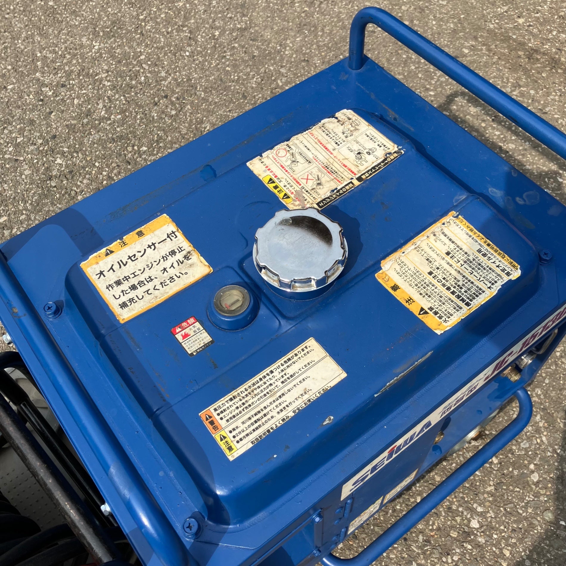 店頭受取り限定】◇精和産業(SEIWA) エンジン高圧洗浄機 防音型 JC