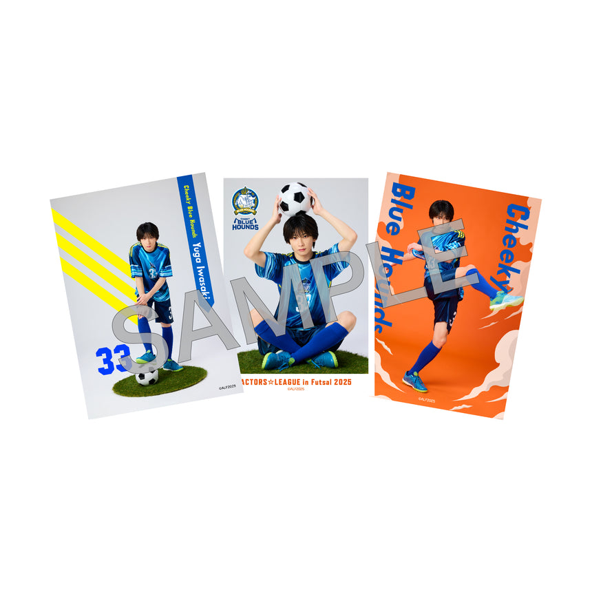 ACTORS☆LEAGUE in Futsal 2025』ブロマイド3枚セット Cheeky Blue