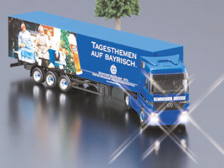 デスクランナー2000（T-700シリーズ） | アキュヴァンス