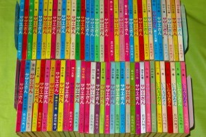 中国料理百科事典 全8巻+彩譜集錦 | 古本買取店エーブック