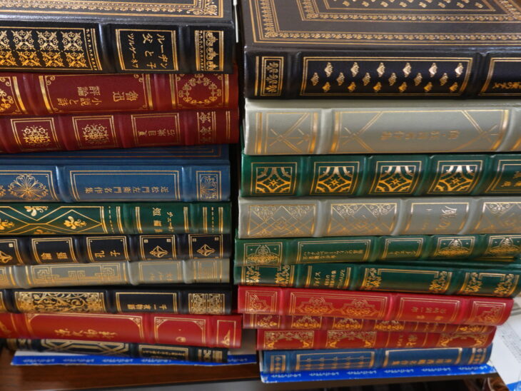 宅配買取】フランクリンライブラリー全50冊 ｜古本買取店エーブック