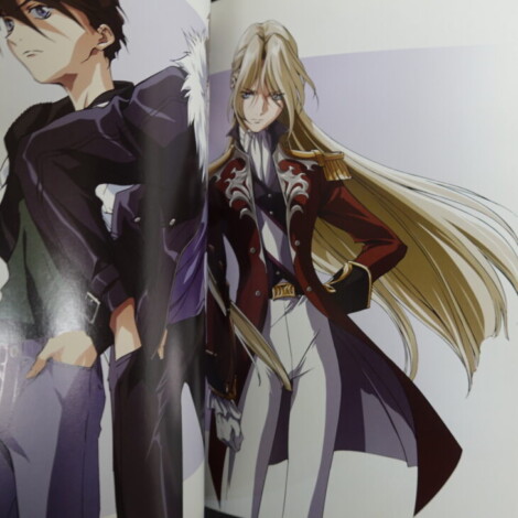 持込み買取】あさぎ桜画集 新機動戦記ガンダムW フローズン・ティア