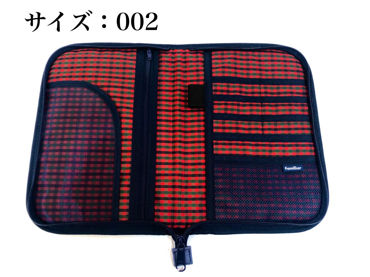 新作！母子手帳ケース！｜ファミリア福岡岩田屋ファミリアの公式ブログ