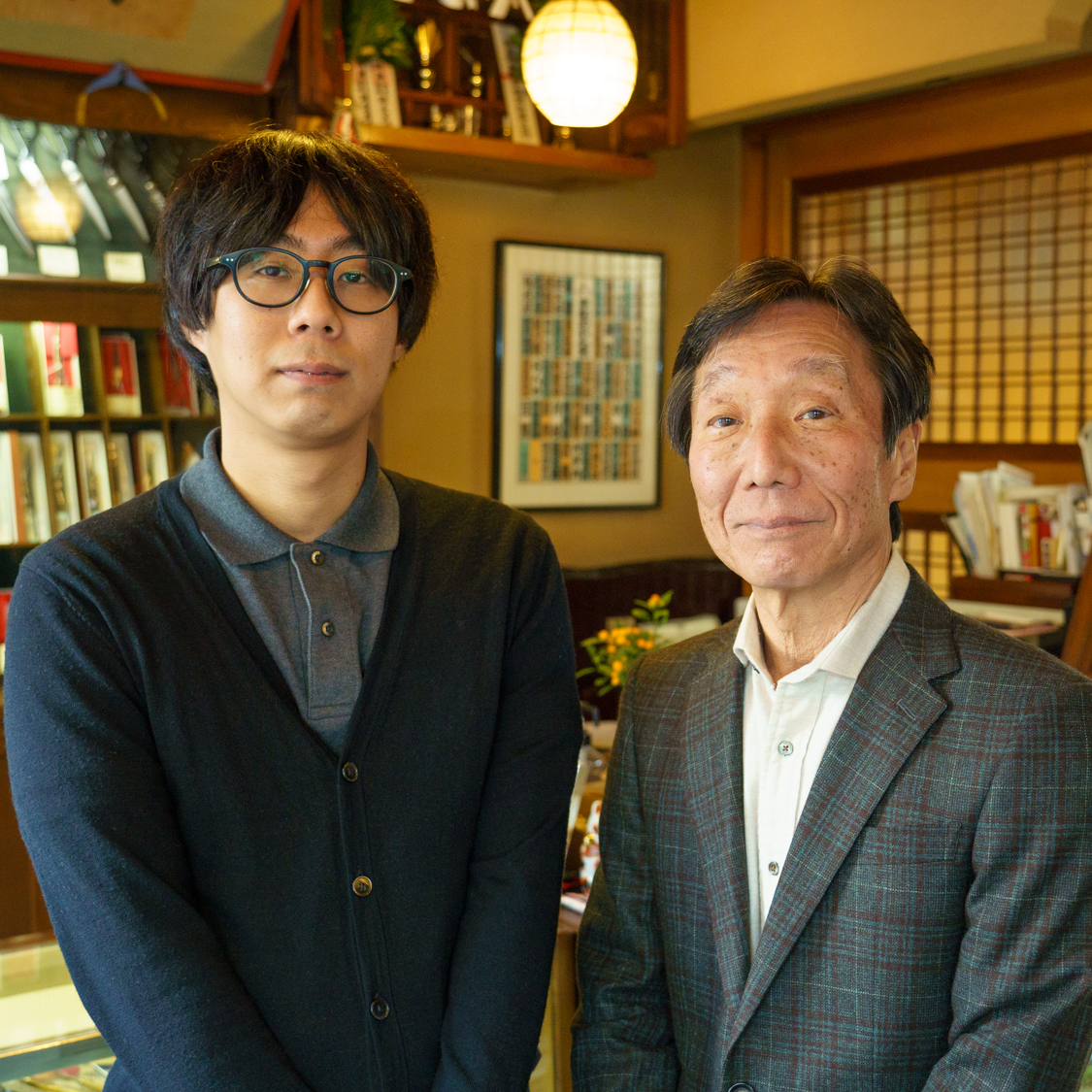 うぶけや | agataJapan.tokyo