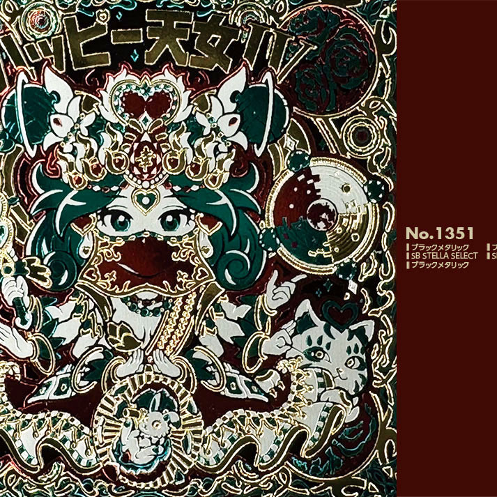 AGAWA / トキメキ！妖怪鬼退治 第一弾