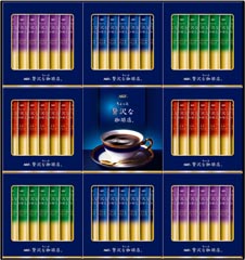 AGF®「ちょっと贅沢な珈琲店®」スティック ブラックギフト ZST