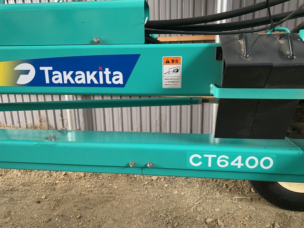 中古】タカキタドッキングレーキCT6400｜農林業機械｜農林業機械の輸入