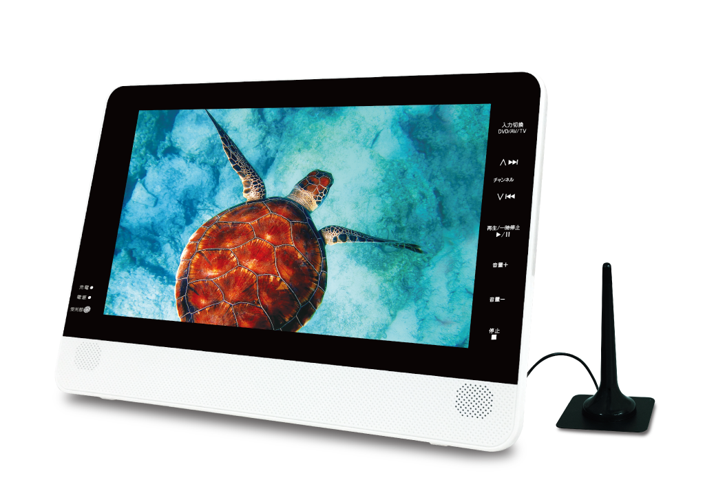 ポータブルプレーヤー | Agrexsione