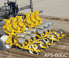 APSシリーズ：農業機機械メーカー アグリテクノサーチ株式会社
