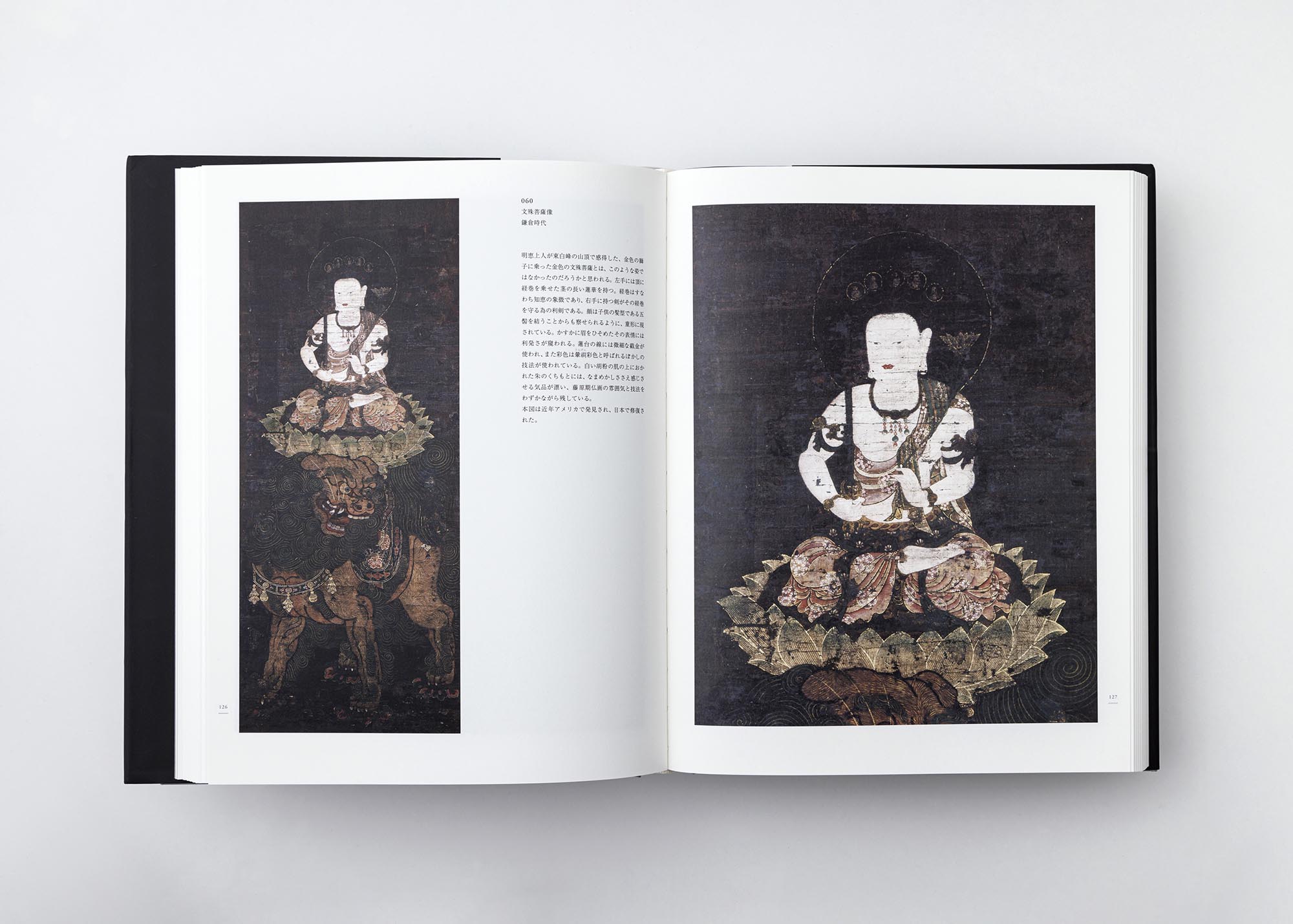 デザイン、アート、建築の専門出版社ADP