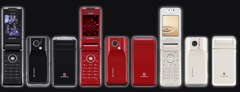 SHARP -Vodafone 903SH-