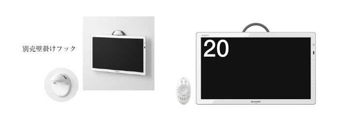 シャープが目指すスマートTVとは？【AQOUS F5編】- Impress Watch