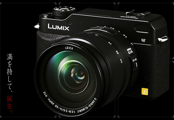 比類なきプレミアムデジタル一眼 Panasonic LUMIX L1