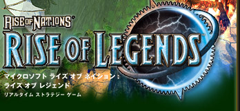 Rise of Nations : Rise of Legends