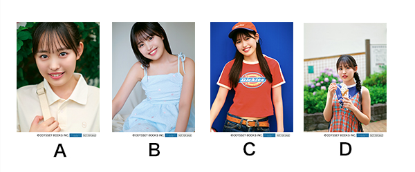 アーティスト選択 :: アーティスト :: ハロー！プロジェクト