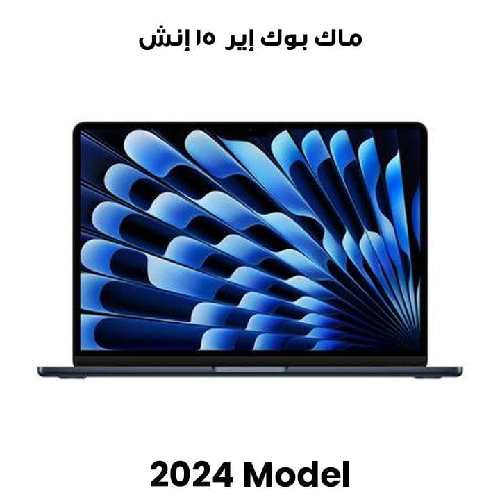 Buy Apple 15-inch MacBook Air: Apple M3 chip with 8-core CPU and