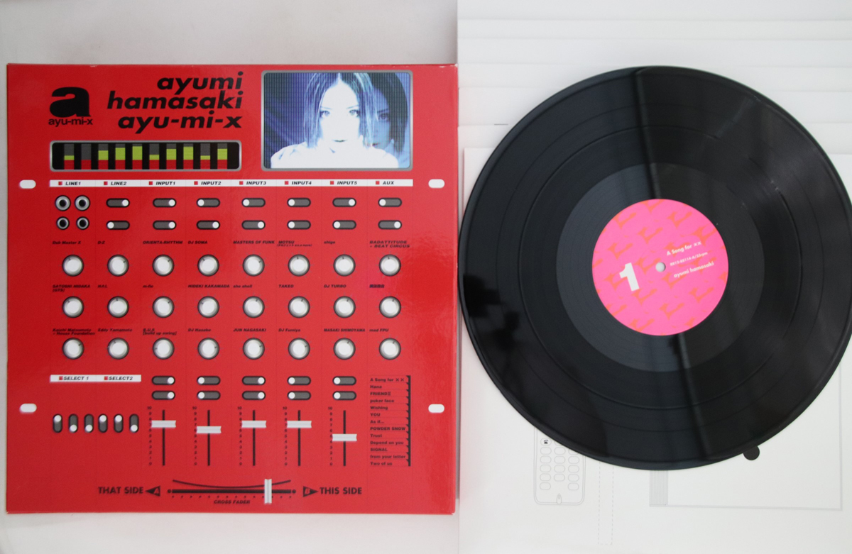 浜崎あゆみ - Ayu-mi-x レコードの通販店・販売の【レコードシティ】